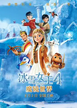 国产成人啪精品视频免费软件